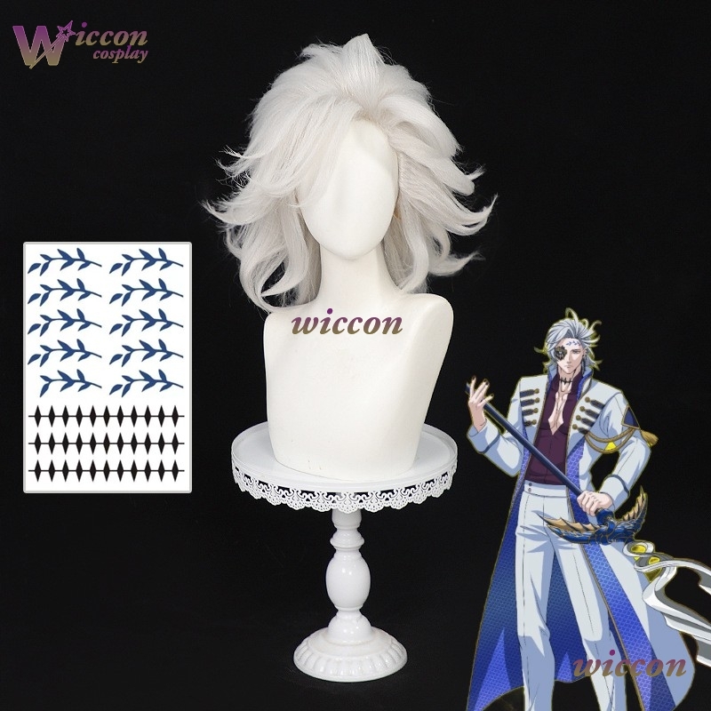 Cosplay Anime White Hair - NINO Anime Record Of Ragnarok Hades