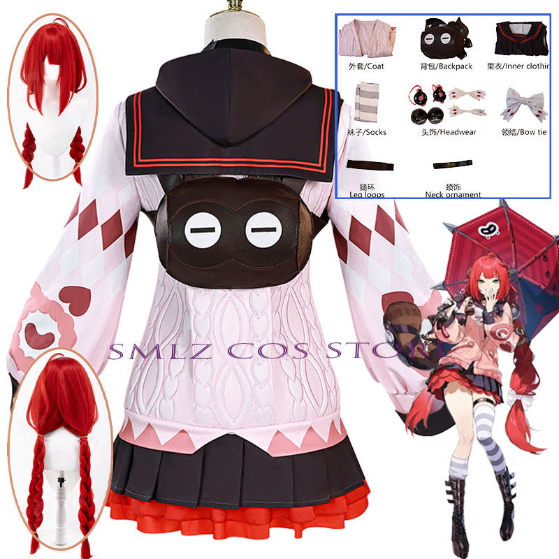 Women Anime Cosplay - Smlz Ukinami Yuzuha Cosplay Game Zenless