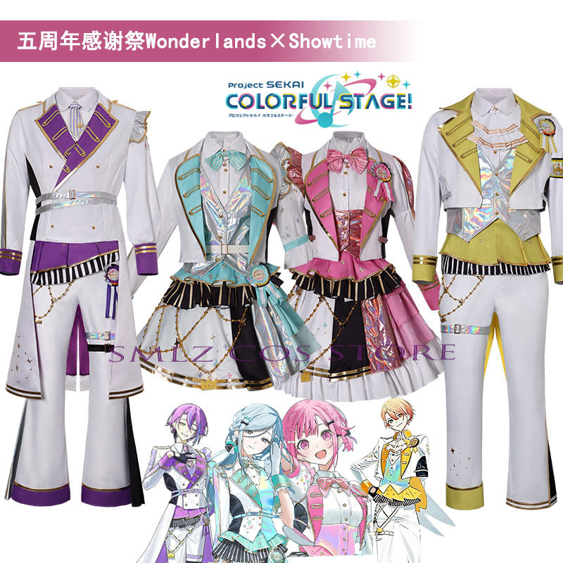 Anime Cosplay Festival - 5th Thanksgiving Festival Party Play Uniform