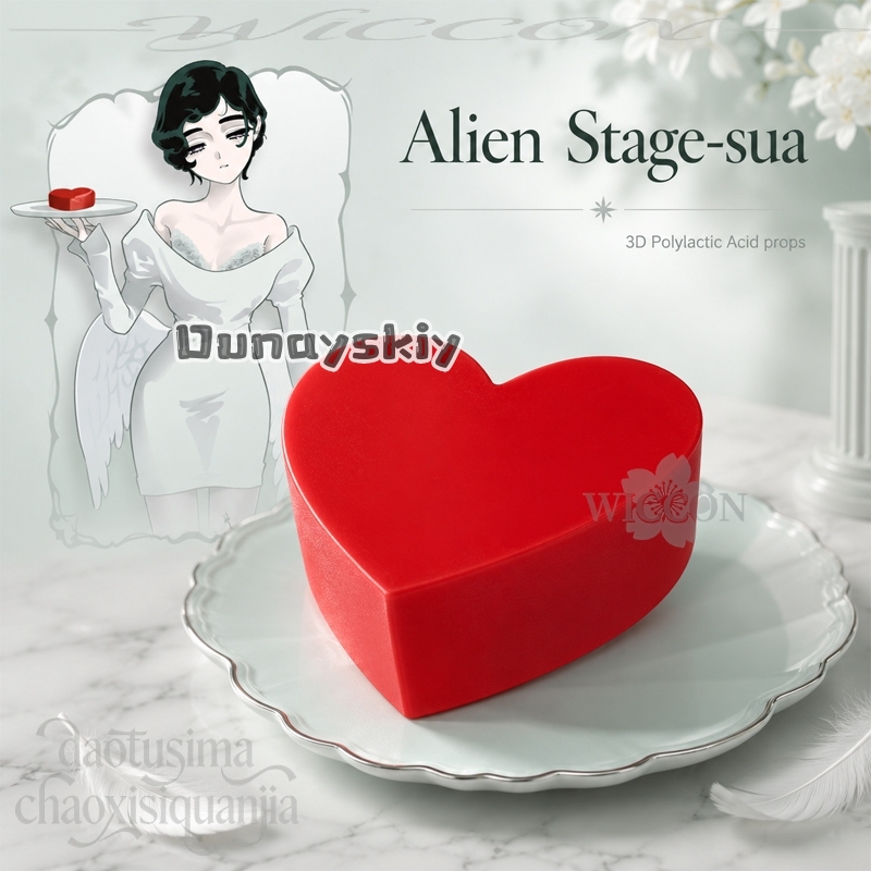 Anime Cosplay Cafe - Sua Red Heart Props Roleplay 3D