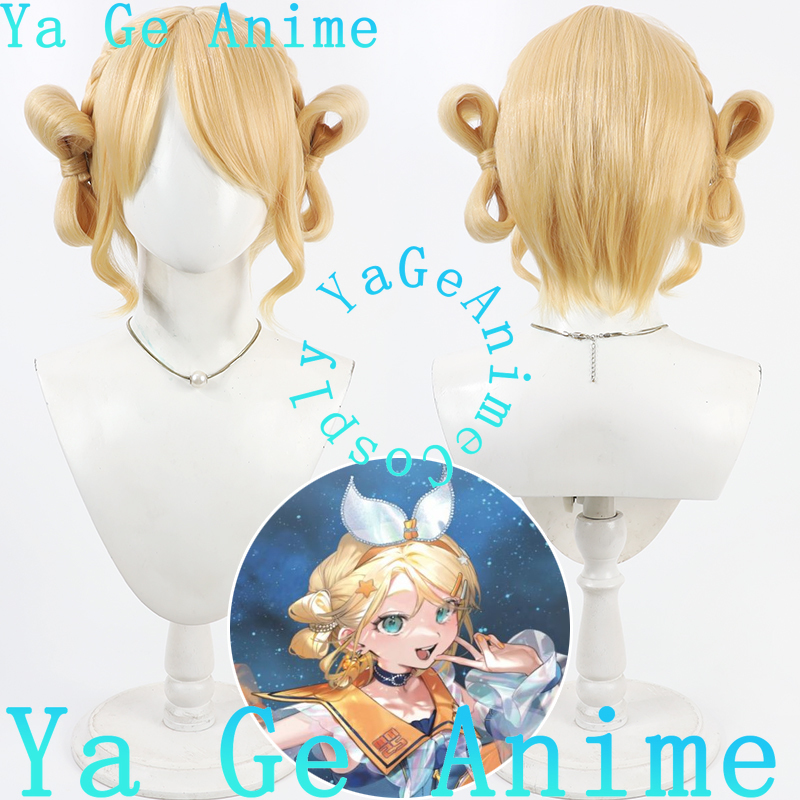 Anime Cosplay Expo 2025 - Ya Ge Anime Stor In Stock