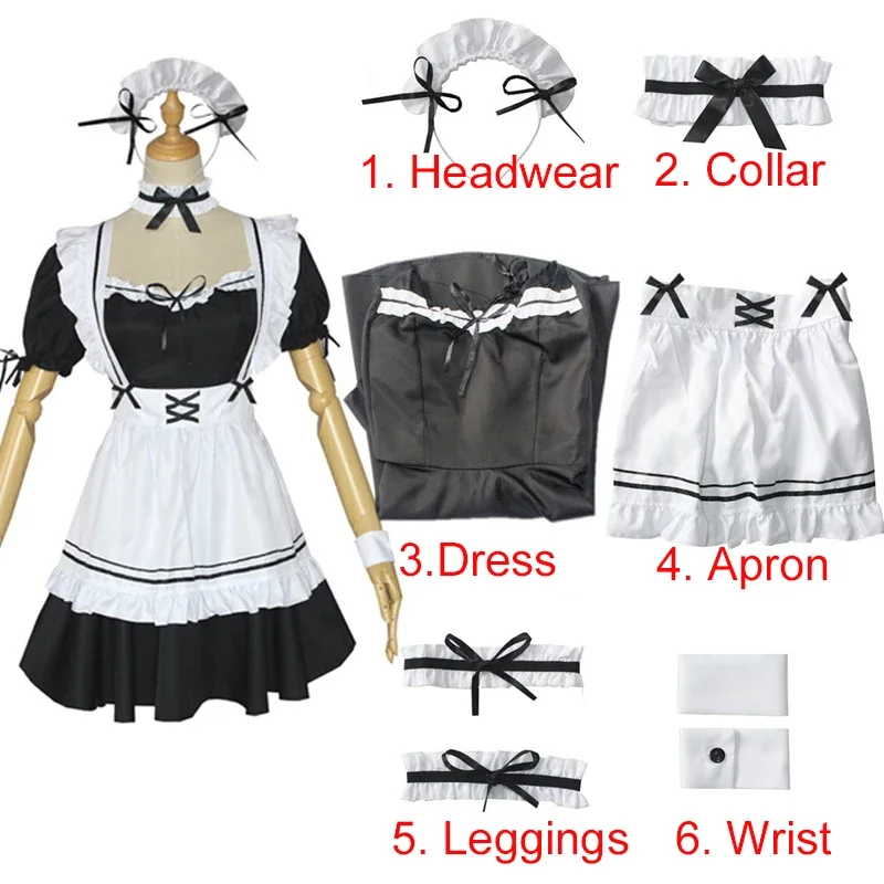 Anime Cosplay Cafe - 2026Anime Miracle Nikki Cafe Maid Cosplay