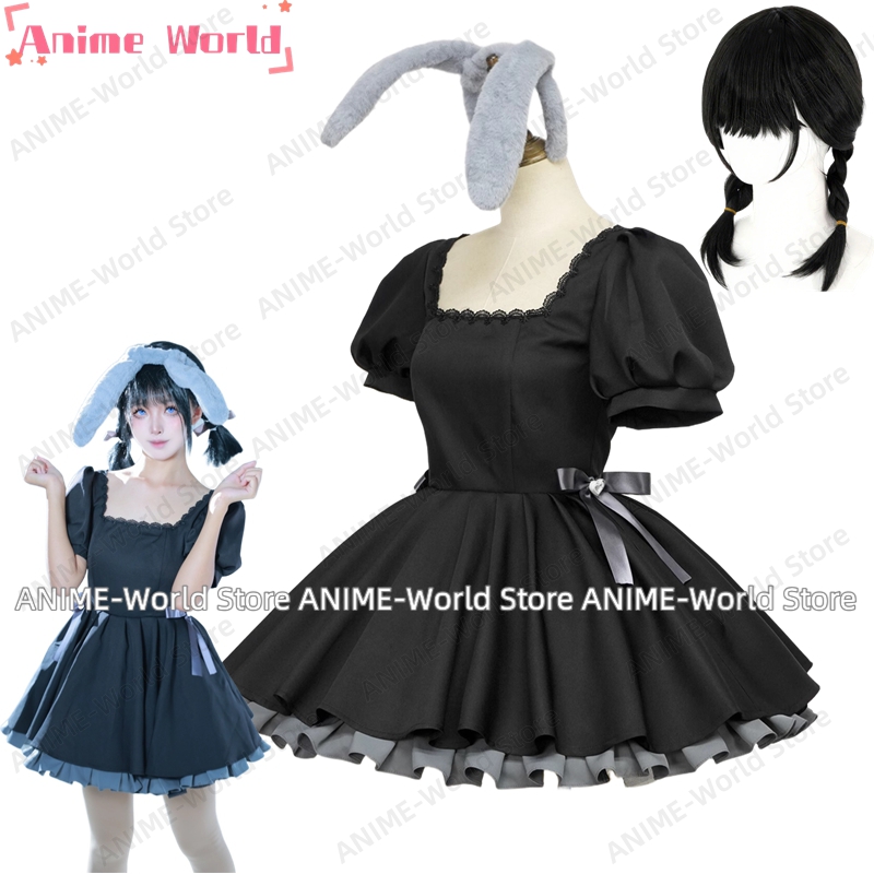 Anime Cosplay Cafe - 《Custom Size》Alien Stage Mizi Sua Cosplay