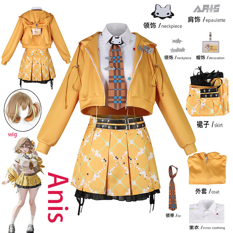 Women Anime Cosplay - WHH Anime NIKKE Anis Cosplay Costume