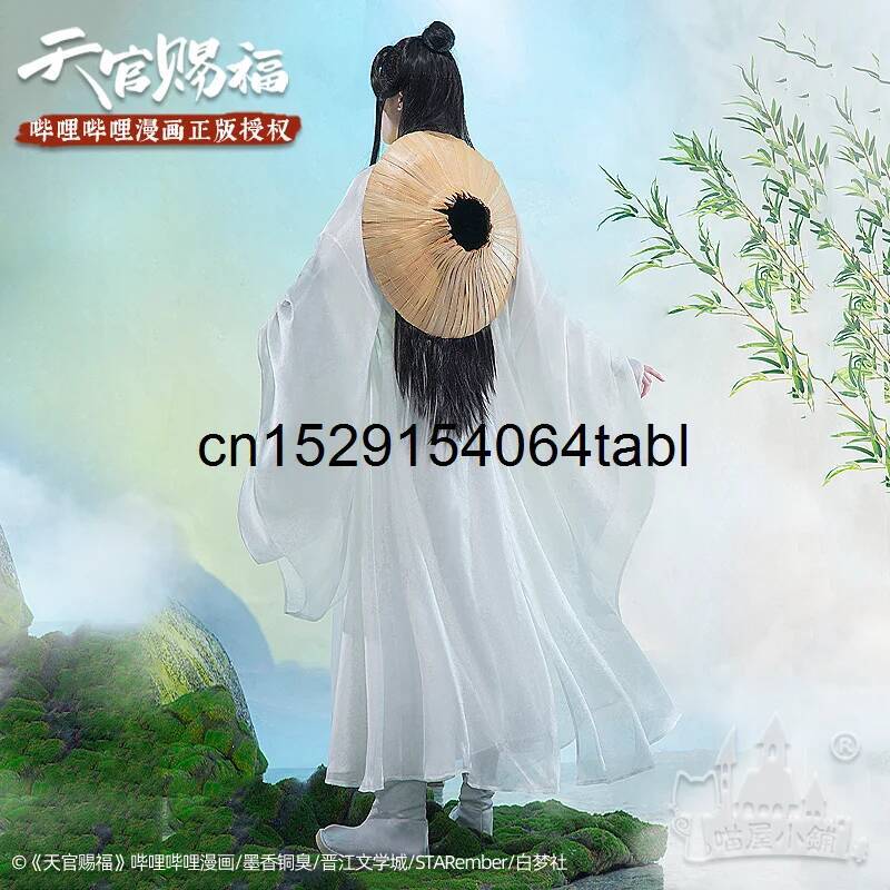 Tian Lian Cosplay Xie Costume  - Women Anime Cosplay recension och pris