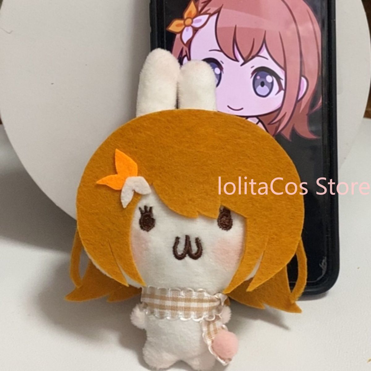 Pjsk Project SEKAI Minori Hana - Anime Doll Cosplay recension och pris