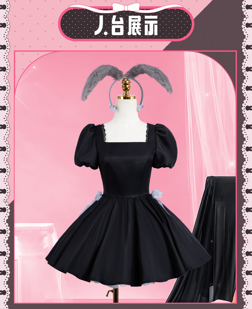 Alien Stage Sua 3rd Anniversar - Anime Cosplay Cafe recension och pris