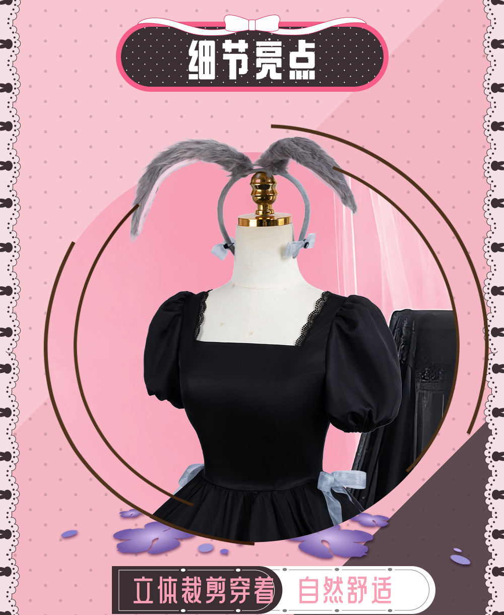 Alien Stage Sua 3rd Anniversar - Anime Cosplay Cafe recension och pris