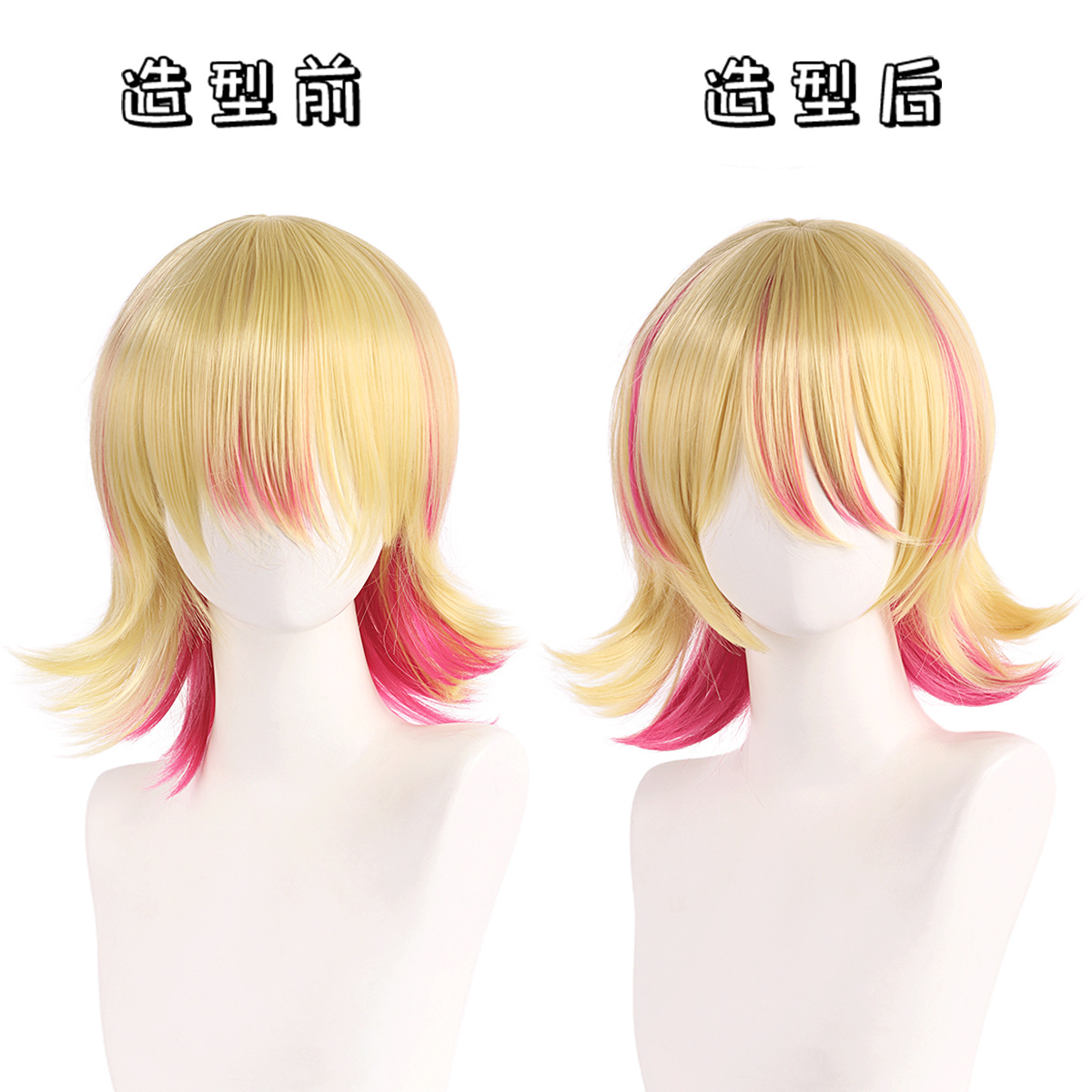 Synthetic Cosplay Wig Short Bl - Anime Cosplay Duo recension och pris