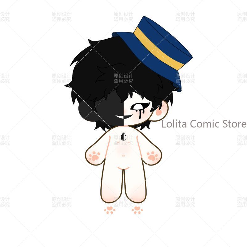 Anime 20cm The Freak Circus Ti - Anime Doll Cosplay recension och pris