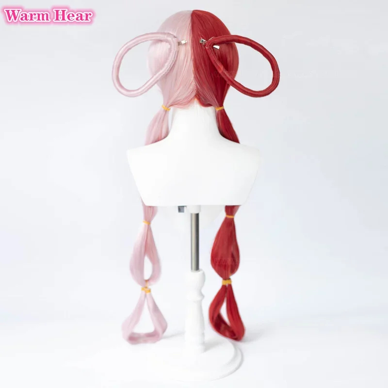 2026 Anime UTA Red Pink Heat R - Cosplay Anime Pink Hair recension och pris