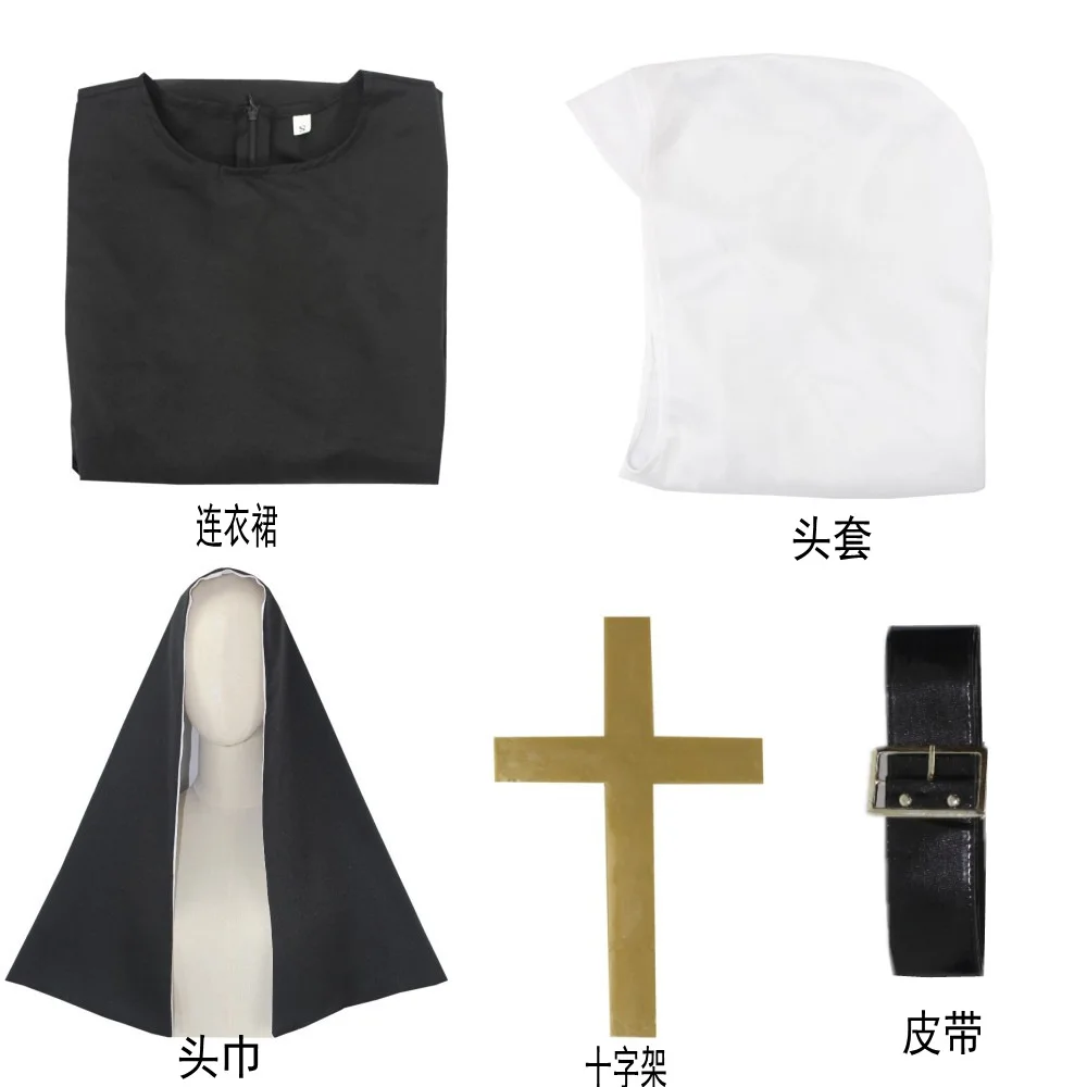 2026 Women Nun Costumes Maria  - Anime Cosplay Nun recension och pris