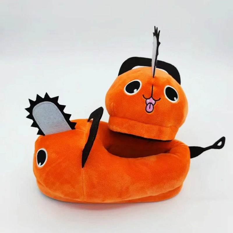 Anime Chainsaw Man Pochita Hou - Women Anime Cosplay recension och pris