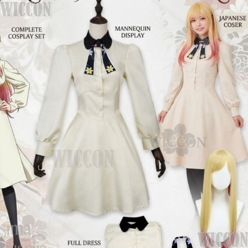 Anime MARRIAGETOXIN Cosplay ME - Anime Cosplay Festival recension och pris