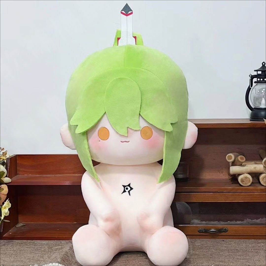 Original Manga: My Senior Brot - Anime Doll Cosplay recension och pris