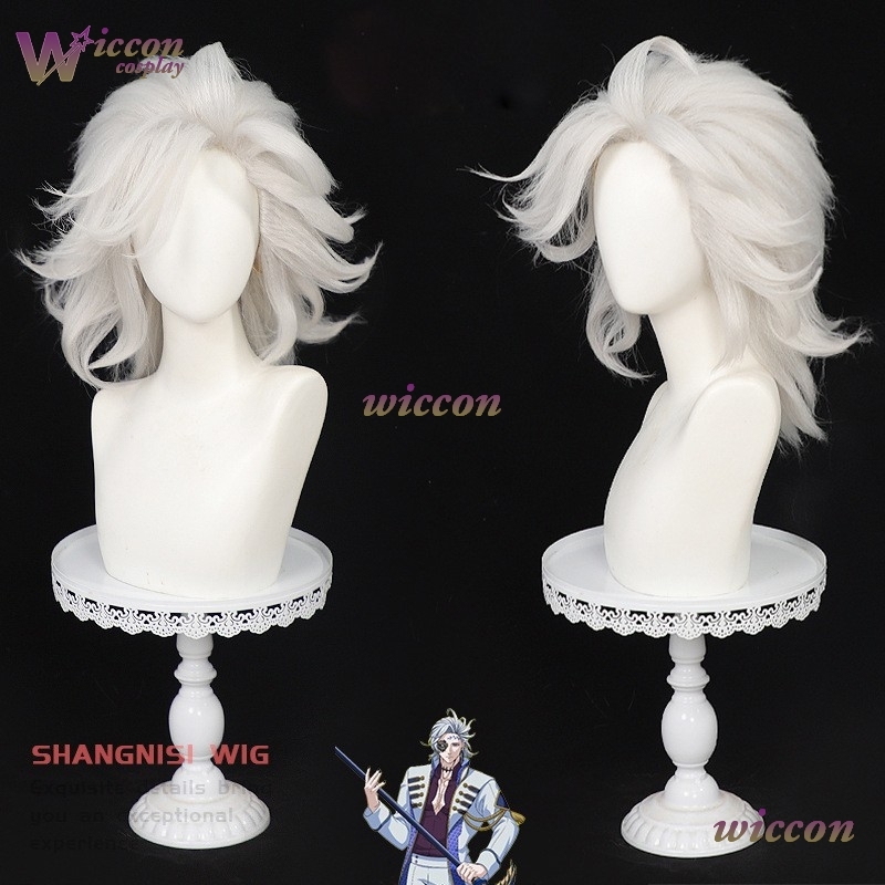 NINO Anime Record Of Ragnarok  - Cosplay Anime White Hair recension och pris