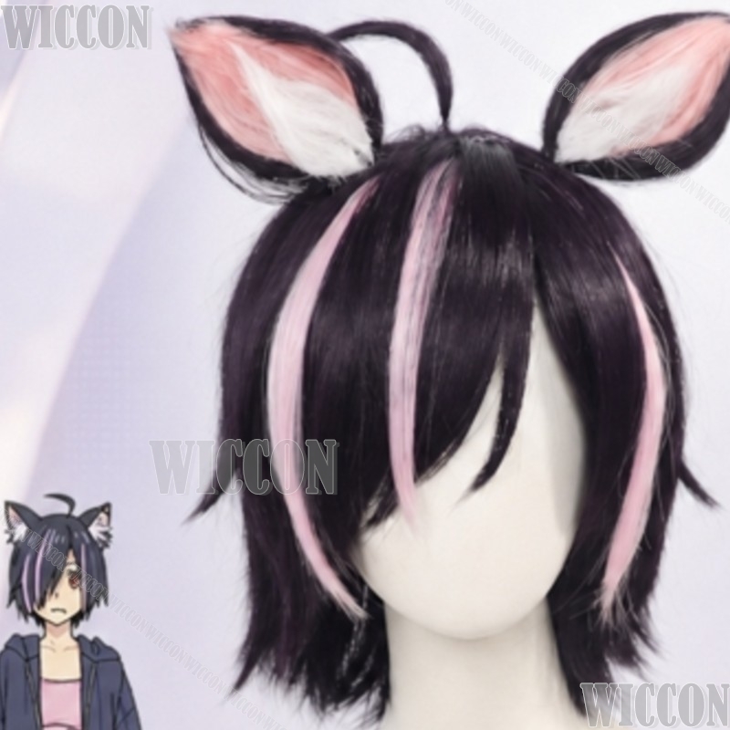 Chainsmoker Cat Cosplay Hameko - Cosplay Anime Pink Hair recension och pris