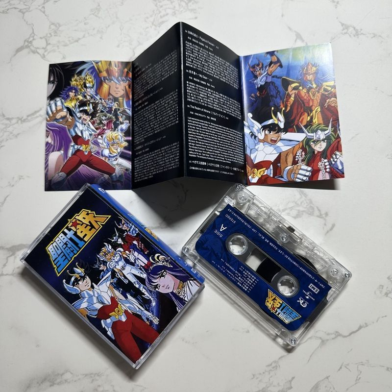 Anime Hironobu Kageyama Music  - Anime Cosplay Of recension och pris