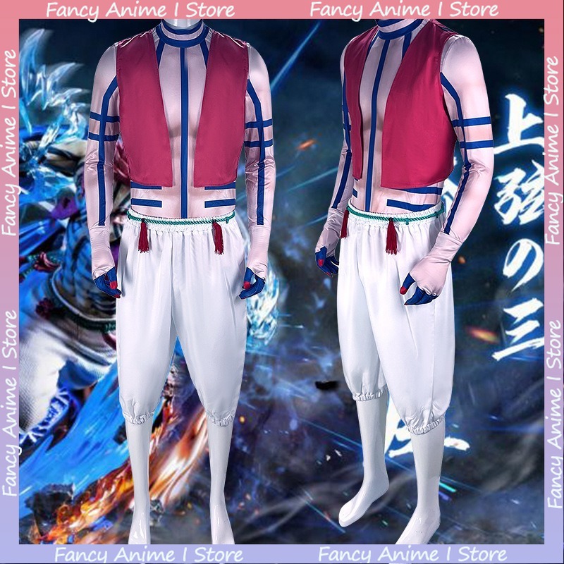 Anime Akaza Copsplay Costume H - Anime Cosplay Festival recension och pris