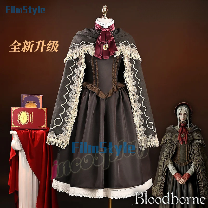 Doll Cosplay Costume Game Bloo - Anime Doll Cosplay recension och pris