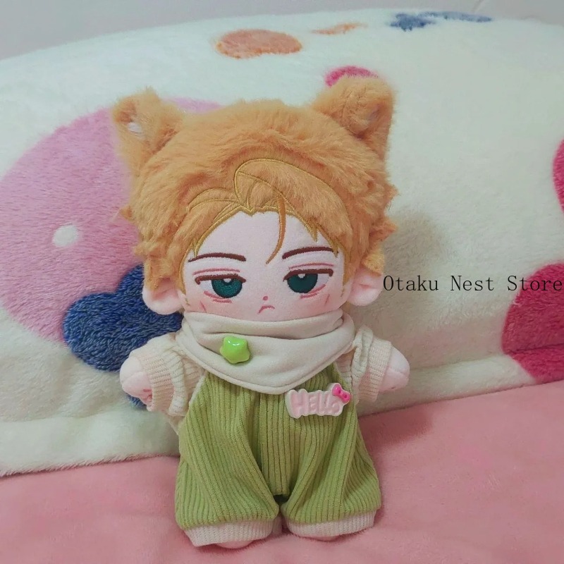 Anime Jujutsu Kaisen Kento Nan - Anime Doll Cosplay recension och pris
