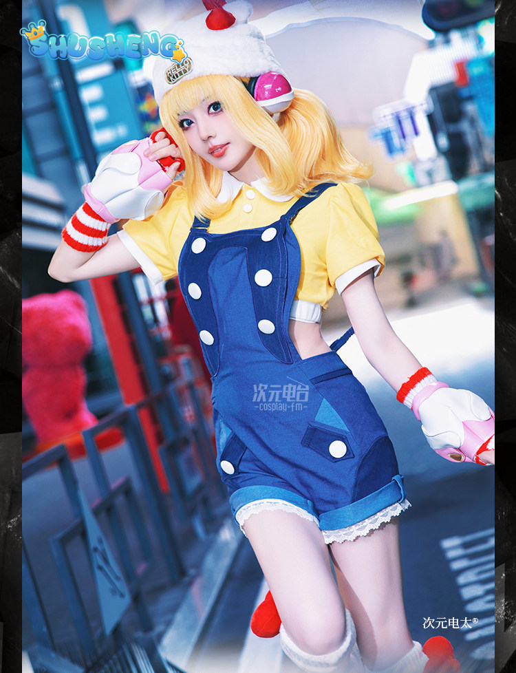 Game Overwatch Juno Cosplay Ju - Anime Cosplay One Piece recension och pris