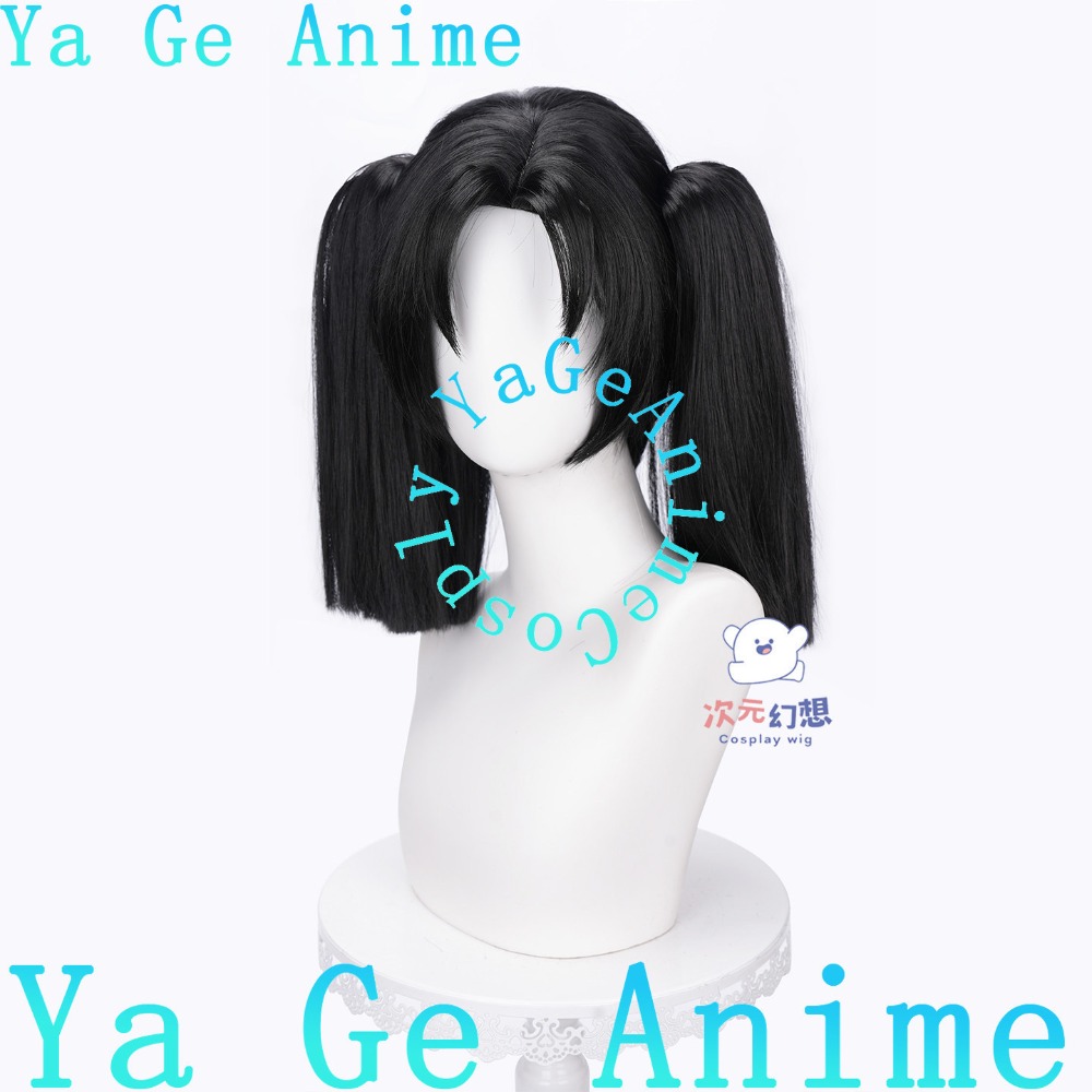 No Mudline Pregnant Belly Fals - Anime Cosplay Pregnant recension och pris