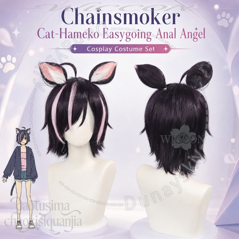 Anime Chainsmoker Cat Cosplay  - Cosplay Anime Pink Hair recension och pris