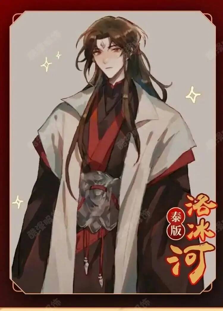Anime Luo BingHe Cosplay Costu - Women Anime Cosplay recension och pris