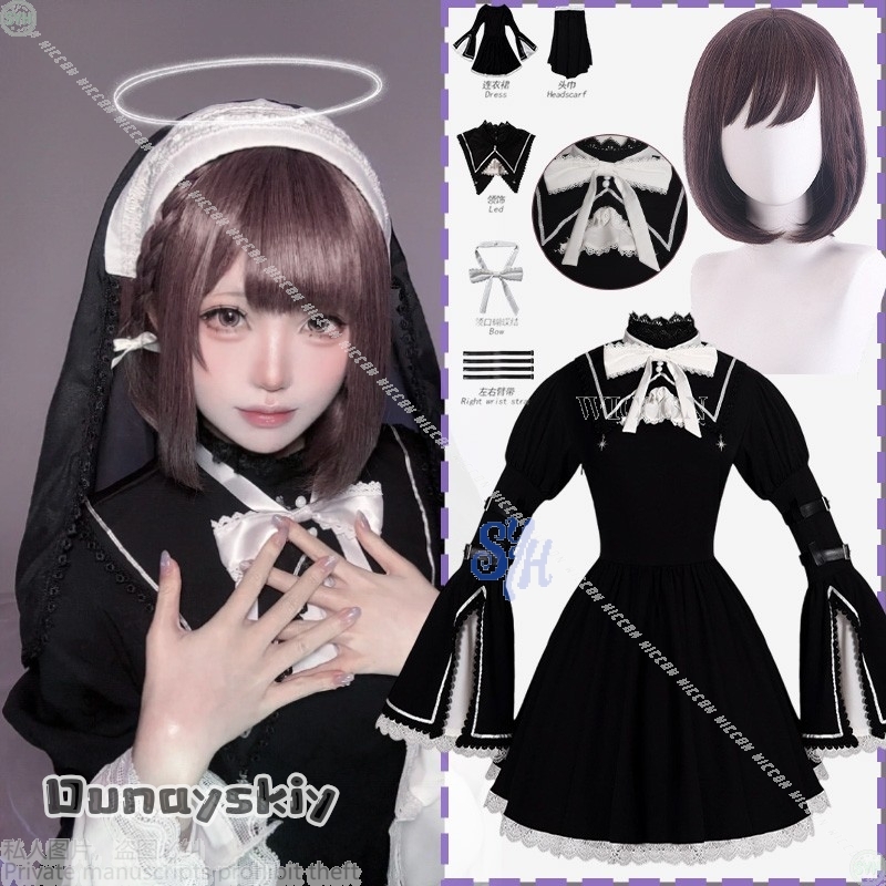 Anime Game Project Sekai Cospl - Anime Cosplay Nun recension och pris