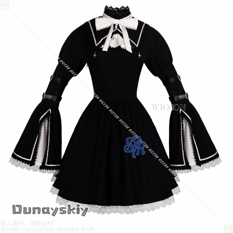 Anime Game Project Sekai Cospl - Anime Cosplay Nun recension och pris