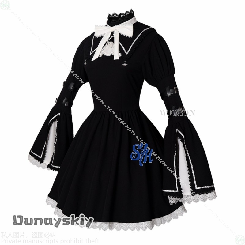 Anime Game Project Sekai Cospl - Anime Cosplay Nun recension och pris