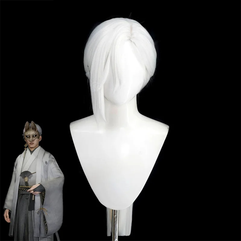 Game Silent Hill F Fox Mask Ad - Cosplay Anime White Hair recension och pris