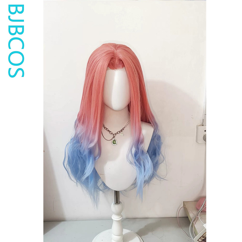 [Styled Wig]‌Mizi Cosplay Wig  - Cosplay Anime Pink Hair recension och pris