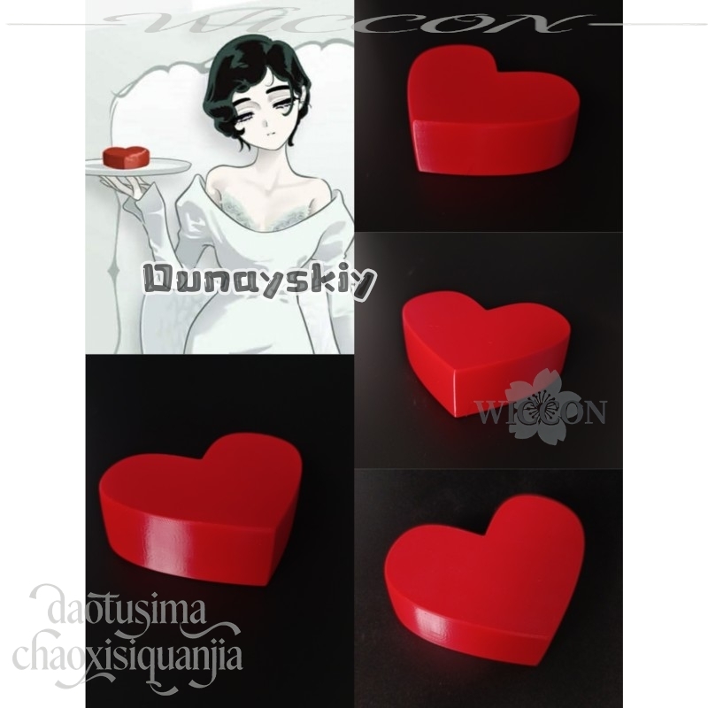 Sua Red Heart Props Roleplay 3 - Anime Cosplay Cafe recension och pris