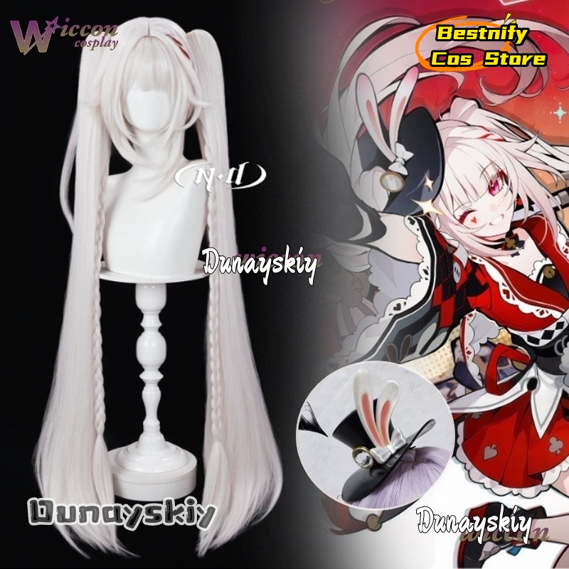 Bestnify Cos@Honkai Star Rail  - Cosplay Anime Pink Hair recension och pris