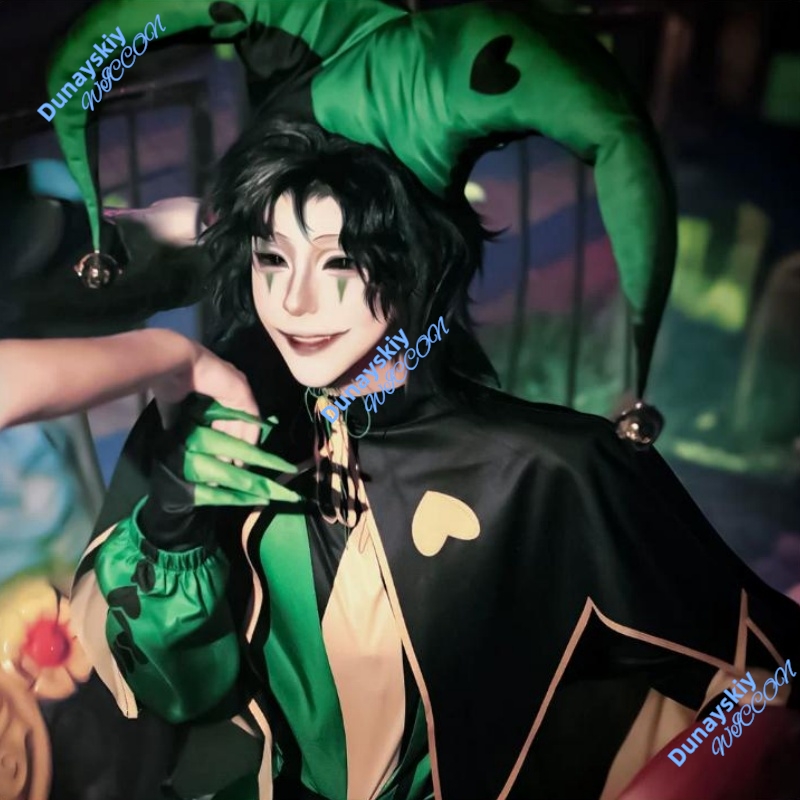 Mens Freak Circus Pierrot Clow - Anime Cosplay Expo 2025 recension och pris