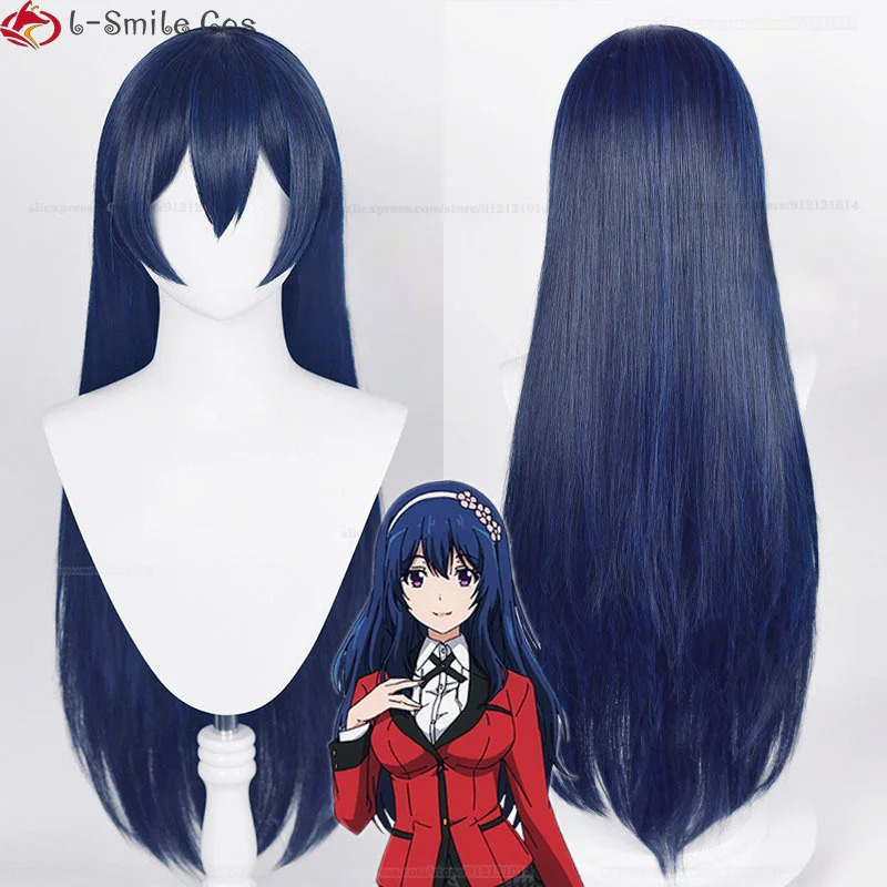 Anime Hanatemari Tsuzura Cospl - Anime Cosplay Nun recension och pris