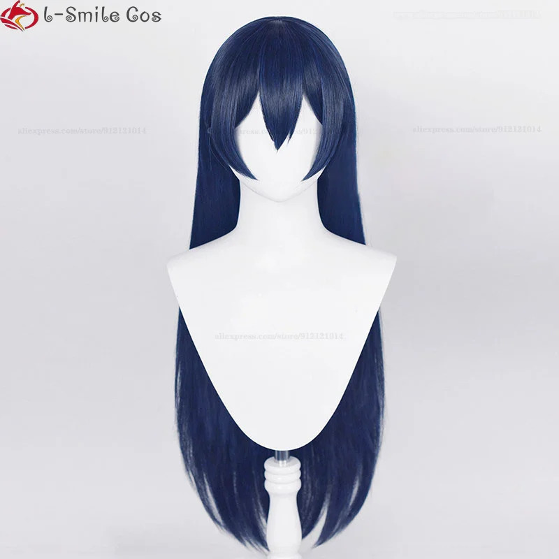 Anime Hanatemari Tsuzura Cospl - Anime Cosplay Nun recension och pris