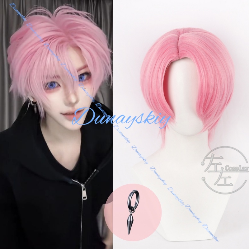 Anime Tamon's B-Side Tamon Fuk - Cosplay Anime Pink Hair recension och pris