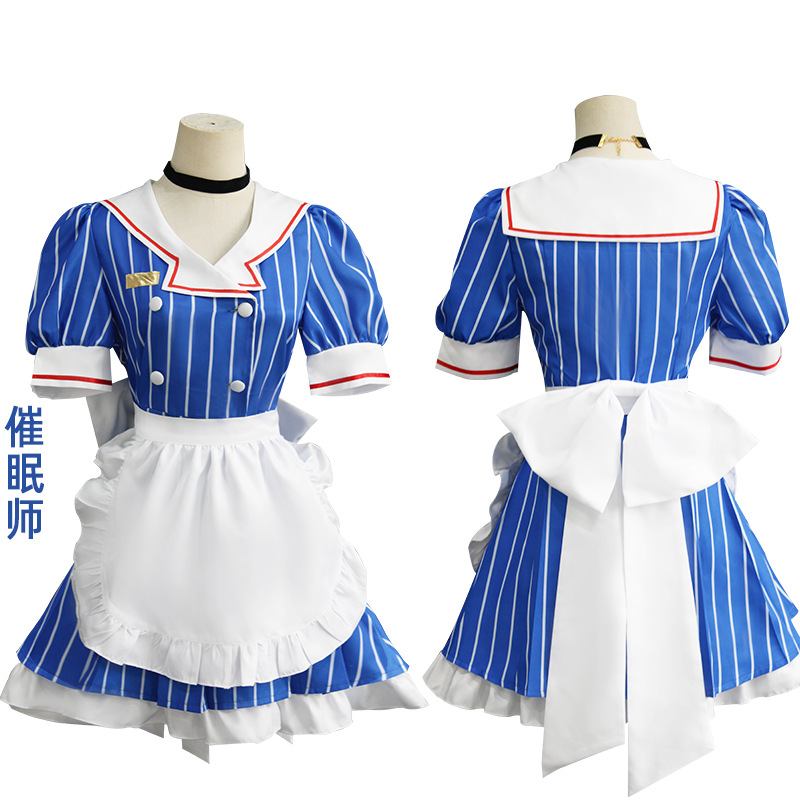 Anime Hypnotist Maid Uniform C - Anime Cosplay Duo recension och pris