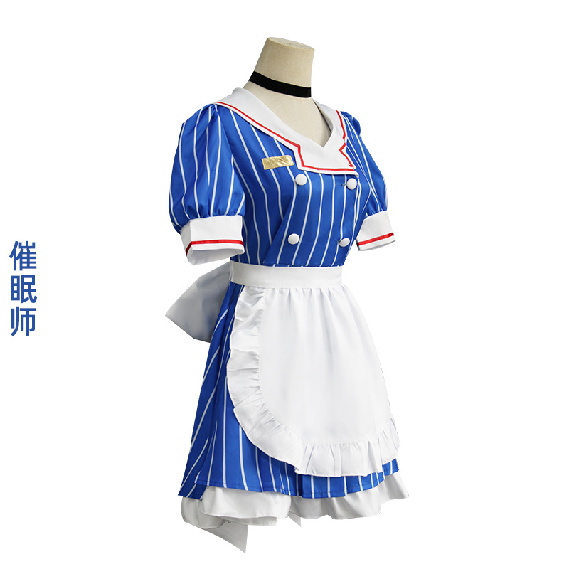 Anime Hypnotist Maid Uniform C - Anime Cosplay Duo recension och pris