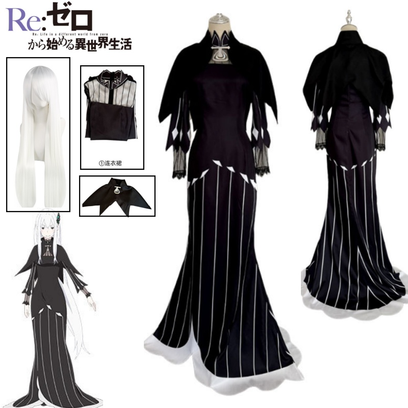 Echidna Cosplay Costume Black  - Anime Cosplay Nun recension och pris