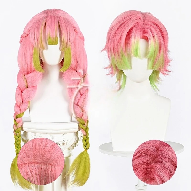 Kanroji Mitsuri Cosplay Wig Pi - Cosplay Anime Pink Hair recension och pris