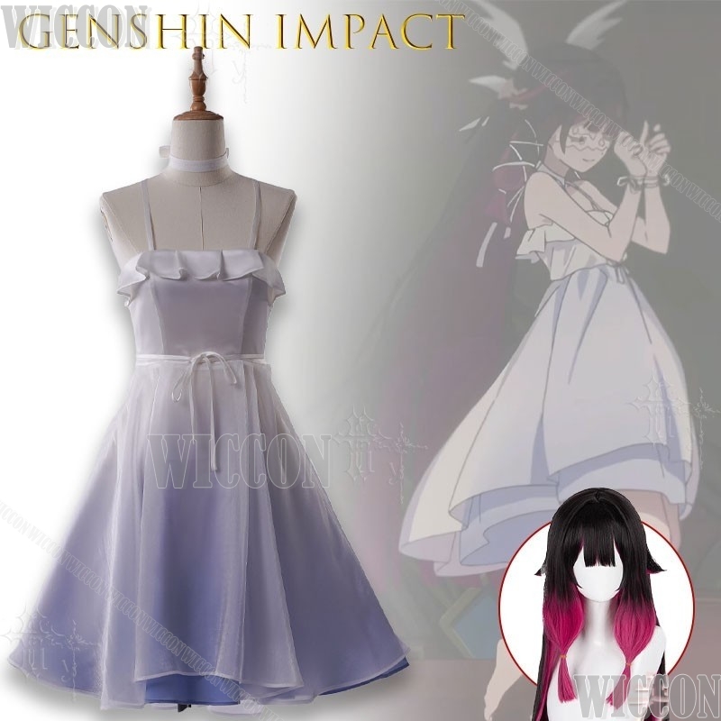 Genshin Impact The Last Legacy - Anime Cosplay Festival recension och pris
