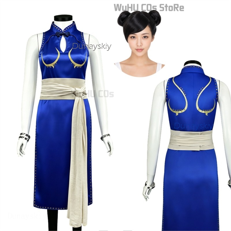 Adult Sexy Street Chun Li Cosp - Live Action Anime Cosplay recension och pris