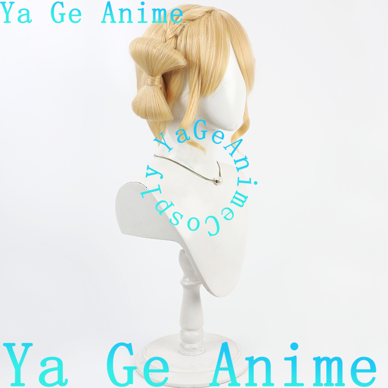 Ya Ge Anime Stor In Stock Fast - Anime Cosplay Expo 2025 recension och pris