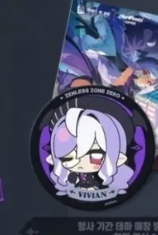 Zenless Zone Zero Vivian Hugo  - Anime Cosplay Of recension och pris