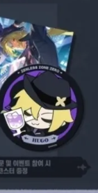 Zenless Zone Zero Vivian Hugo  - Anime Cosplay Of recension och pris