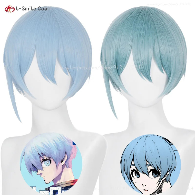 Anime Hiori Yo Cosplay 28cm Li - Anime Cosplay Nun recension och pris